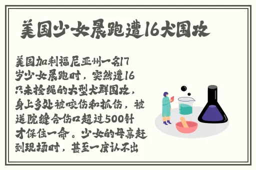 草莓晚上湿漉漉的吉视通