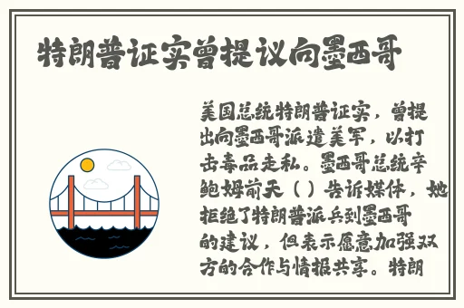 **无码成人精品区