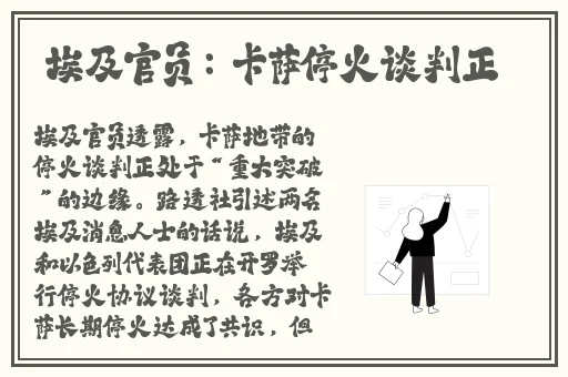 亚洲永久精品ww47