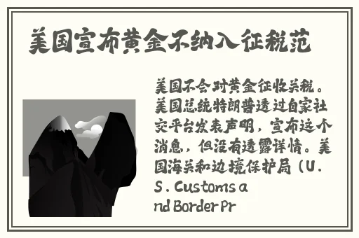 国产精品一国产精品